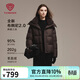 坦博爾羽絨服女士短款可脫卸帽秋冬廓形保暖厚外套5520350Z 臻奢咖啡160