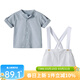 Auro Mesa小清新夏季男童紳士套裝藍灰短袖襯衣背帶短褲男寶周歲生日服 圖片色 薄款 90cm