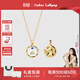 Amber Lollipop安鉑洛利項鏈女生高級感字母鎖骨鏈生日520情人節禮物送女友老婆 金色烙印-H
