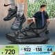 耐克 （NIKE）男子ACG MOUNTAIN FLY LOW GTX SE運動(dòng)休閑鞋 IB7328-002 41