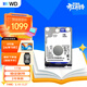 西部數據（WD）1TB 筆記本機械硬盤(pán) WD Blue 西數藍盤(pán) SATA 5400轉128MB 7mm 2.5英寸WD10SPZX