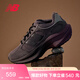 NEW BALANCE【W(wǎng)RPD RUNNER蛋殼鞋】老爹鞋男鞋女鞋厚底百搭運動(dòng)鞋UWRPDFRF 42