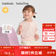 巴拉巴拉（BALABALA）【2件裝】童裝寶寶長(cháng)袖純棉T恤男童女童打底衫嬰兒上衣簡(jiǎn)約清新潮 白色滿(mǎn)印+粉色T恤【純棉兩件套】 90
