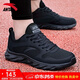 安踏男鞋運動(dòng)鞋男春夏季男士軟底網(wǎng)面透氣跑步鞋休閑鞋皮面防水鞋子男 【熱賣(mài)推薦款春季新款男鞋】黑色 42 （8.5碼）