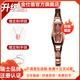 金仕盾（JIN SHI DUN）女士手表簡(jiǎn)約氣質(zhì)女表時(shí)尚水鉆鎢鋼表防水時(shí)裝表七夕送禮女神腕表 升級版-玫金色女-手鏈-項鏈-禮盒