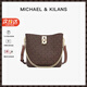 MK輕奢包包女包新款單肩包百搭水桶包女士情人節生日禮物送女友老婆 咖啡色（禮盒裝）