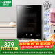 康寶（Canbo）消毒柜家用小型廚房消毒碗柜高溫立式迷你臺面消毒柜單門(mén)臺式桌面餐具茶杯碗筷烘干柜XDR53-LC3T