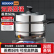科固（KEGOO）雙層蒸鍋二層蒸籠加厚不銹鋼30cm 燃氣灶電磁爐通用煲湯煮鍋KG102