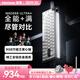 MelGeekMADE68ULTRA+ 全鋁磁軸鍵盤(pán)TTC萬(wàn)磁王軸無(wú)畏契約電競游戲客制化機械鍵盤(pán)蜜氪小蜜蜂 MADE68 Ultra+黑光【紫心軸】