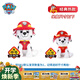 汪汪隊立大功（PAW PATROL）汪汪隊玩具毛絨全套狗狗玩偶公仔男女孩玩具旺旺隊生日禮物 經(jīng)典款-毛毛公仔【需選尺寸】 中號-坐或站高約17~22.9CM