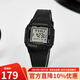 卡西歐（CASIO）手表 復古中性風(fēng)金色小方塊 學(xué)生防水電子小金表石英表情人節禮物 DB-36-1A（新到）
