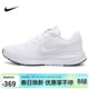 耐克NIKE女子跑步鞋 NIKE RUN DEFY 運動(dòng)鞋HM9593-103白 38.5