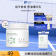 創(chuàng  )爾美（Trauemy） 水楊酸清潔棉片去閉口黑頭祛痘面膜收縮毛孔禮物38節送女神 70片裝/盒