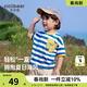 齊齊熊（ciciibear）【云朵棉】男童短袖T恤寶寶夏裝新款?；晟纼和胄渑瘲l紋t恤薄 ?；晁{ 130