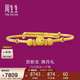 周生生婦女節黃金手鐲足金嬰兒寶寶周歲禮物滿(mǎn)月送禮31484K計價(jià)5.4克