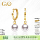 GiO珠寶 Akoya海水珍珠耳環(huán)18K金耳飾耳墜送女友 18K金 珍珠7.5-8mm