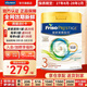 美素佳兒（Friso）皇家美素佳兒奶粉 港版HMO配方 嬰幼兒配方奶粉 荷蘭原裝進(jìn)口800g 3段 1罐 （1-3歲）效期27年8月-28年2月