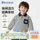 巴帝巴帝春秋款嬰幼兒童衛衣翻領(lǐng)美式假兩件男女童外套 寶藍 好運字母 120
