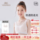 英氏（YEEHOO）女童內衣發(fā)育期一階段兒童內衣學(xué)生初中生棉質(zhì)透氣小背心少女內衣