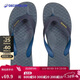 迪卡儂人字拖男拖鞋軟底沙灘鞋柔軟耐磨藏青色41.5_2998499