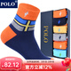 POLO襪子男彩色中筒襪6雙裝 秋冬棉吸汗保暖跑步籃球襪舒適男襪 五色六雙【型號3148】 6雙 39-45碼鞋合適