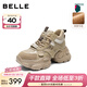 百麗（Belle）機能風(fēng)高幫老爹鞋女冬季新款商場(chǎng)加絨厚底增高休閑鞋E6M1DDM5 卡其色-厚絨 37