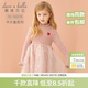 戴維貝拉（DAVE＆BELLA）大童女裝洋氣中大童公主裙小孩子裙子春季兒童連衣裙女孩 灰粉色 150 cm（建議身高140-150cm）