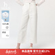 哈吉斯（HAZZYS）女裝 春季褲子直筒褲長(cháng)褲女【PHIZ系列】闊腿牛仔褲女 白色WT 40 (160/72A 40)
