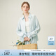 范思藍恩夏季開(kāi)衫薄款女襯衫兩件遮陽(yáng)襯衣半身裙套裝24FS12126 冰川藍襯衫 M