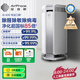 艾泊斯（AirProce）空氣凈化器AI-600家用除菌除甲醛消除異味除過(guò)敏原霧霾二手煙寵物除臭