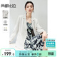 尚都比拉職業(yè)通勤西服女春秋氣質(zhì)百搭外套易打理高級感小西裝 云白 M 