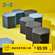 宜家（IKEA）KJUGE凱尤吉帶儲物矮凳客廳茶幾凳簡(jiǎn)約換鞋凳帶儲物 深灰色