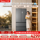 美的（Midea）安睡系列M60小機皇520升法式多門(mén)冰箱零嵌雙系統除菌大容一級能效幻影砂BCD-520WUFPZM(E)國家補貼