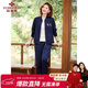俞兆林媽媽裝2025年春秋運動(dòng)套裝中老年女裝長(cháng)袖運動(dòng)服兩件套 Y51K045
