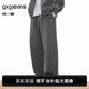 gxgjeans男裝 多色基礎廓形寬松衛褲休閑運動(dòng)長(cháng)褲男褲 26春新品 深麻灰 L (175) -31碼