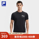 斐樂(lè )（FILA）男子針織短袖2025夏季OPTIMA-COTTON功能T健身運動(dòng)防曬黑T恤 深黑-BK L 175/96A/L