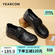 意爾康女鞋舒適平底媽媽鞋輕便休閑鞋中老年單鞋女 13417W 黑色 39