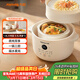 九陽(yáng)（Joyoung）電燉鍋燉盅 快燉隔水燉鍋多功能鍋嬰兒寶寶輔食鍋bb煲湯鍋 燕窩燉盅 燉湯鍋蒸鍋 一鍋三膽 GD187