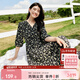 尚都比拉度假風(fēng)碎花連衣裙女夏天V領(lǐng)氣質(zhì)中長(cháng)裙收腰A字雪紡裙子 黑花  2XL