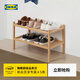 宜家（IKEA）【新品】VASSKAR瓦斯夏鞋架玄關(guān)簡(jiǎn)易鞋柜多層收納架 【新品】鞋架竹 60*30*35cm