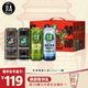 京A布魯克林馬年禮盒500ML*12罐  精釀啤酒
