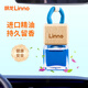 朗龍汽車(chē)香水掛件車(chē)載香薰香水掛飾車(chē)內香氛裝飾用品汽車(chē)擺件
