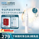飛利浦（PHILIPS）聲波電動(dòng)牙刷鉆石3系 情侶款送男生/女友禮物 生日禮物 微泡水流 白色 HX5181/01