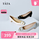 他她（TATA）粗跟單鞋女氣質(zhì)高跟鞋女不累腳方頭真皮單鞋 黑色 38