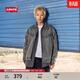 Levi's李維斯男士美式復古水洗做舊休閑通勤簡(jiǎn)約牛仔夾克外套 墨灰 M