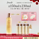 Fresh馥蕾詩(shī)紅茶水酵母酵萃精華150ml 護膚品化妝品 生日禮物送女友