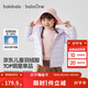 巴拉巴拉童裝兒童排骨羽絨服男童女童親子裝輕薄內膽2025年新款冬裝外套