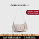CHARLIE&KELLI CK品牌包包女款鱷魚(yú)紋腋下包女士2026新款斜挎單肩包生日禮物女 銀色【京倉配送 贈專(zhuān)柜禮袋】