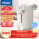 海爾（Haier） 電熱水瓶 家用智能APP316電熱水壺燒水壺除氯6段溫度控溫電熱水瓶HSP-D255W2U1