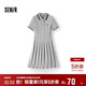 森馬（Semir）連衣裙女夏季撞色polo領(lǐng)短裙字母運動(dòng)風(fēng)學(xué)院風(fēng)百褶裙101325114051